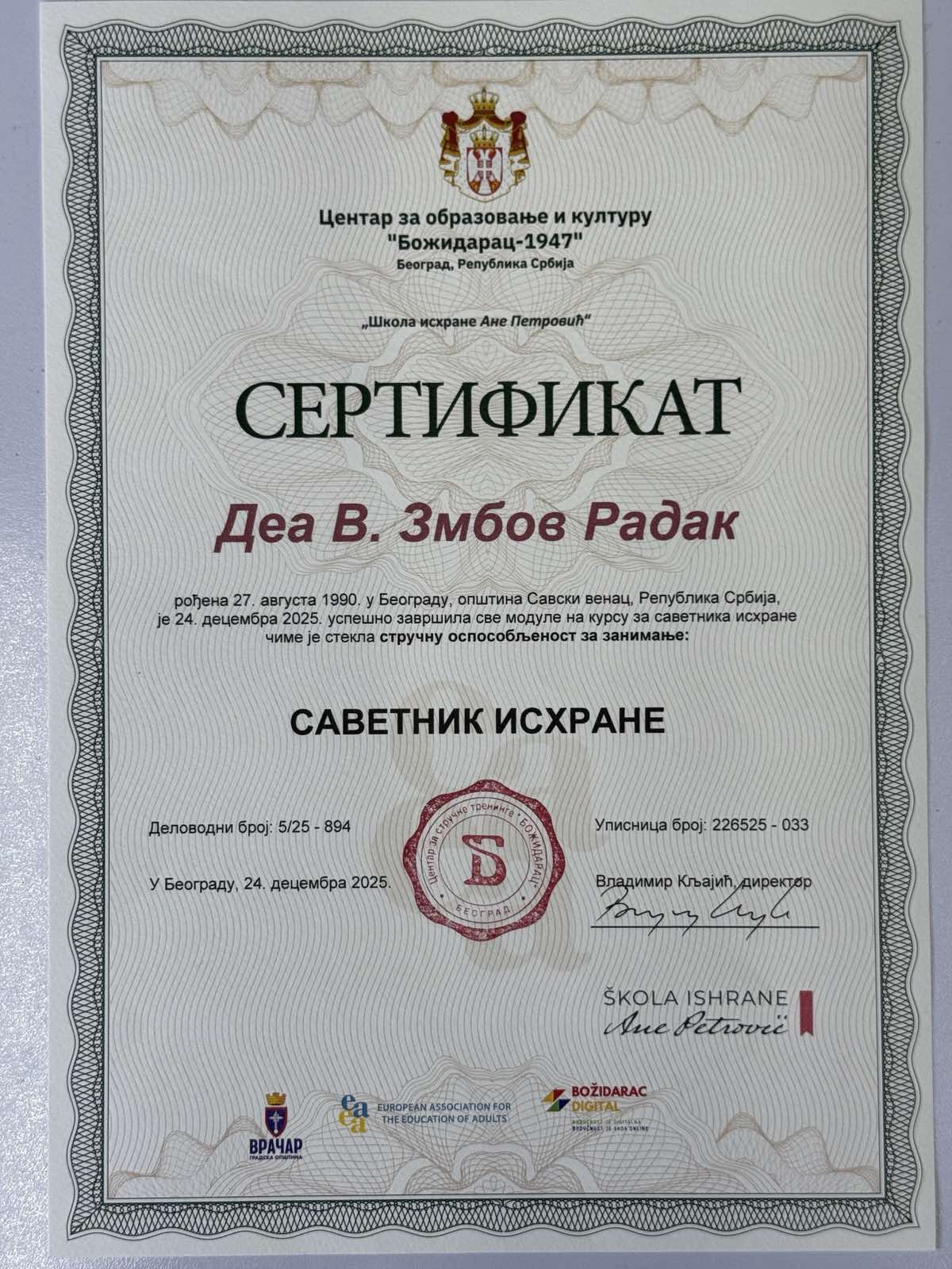 Sertifikat za nutritivno savetovanje – Diva Medical Laser Centar
